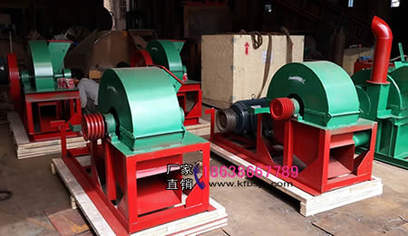 香菇粉碎機(jī) 木材粉碎機(jī)