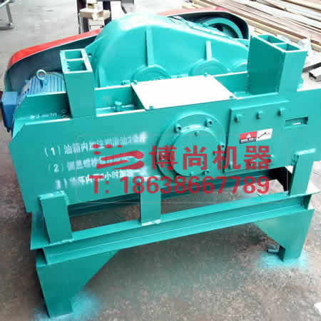 高效廢舊鋼筋切段機(jī)