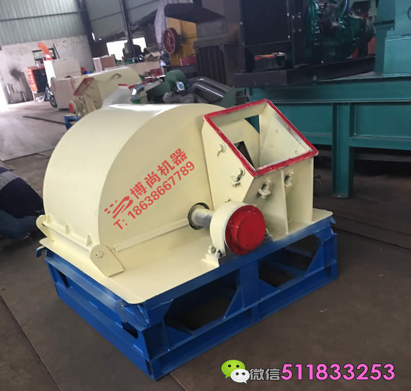 2018091943244657.jpg 木材粉碎機