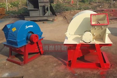 木屑機(jī)廠家/價(jià)格/多少錢(qián)一臺(tái)